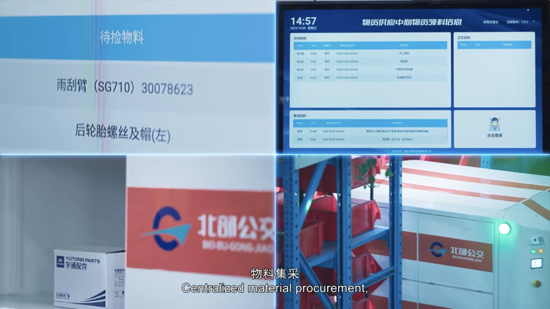 微信图片_20231213133711.png